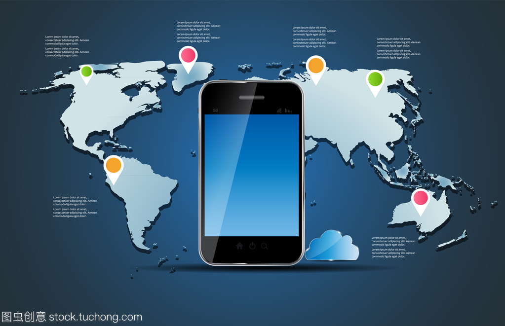 信息图表商务模板矢量图 赋能商务信息咨询的专业利器