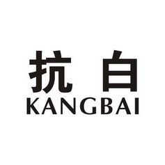 高新区狮山尚视界商务信息咨询服务部 企业发展的专业导航与赋能伙伴