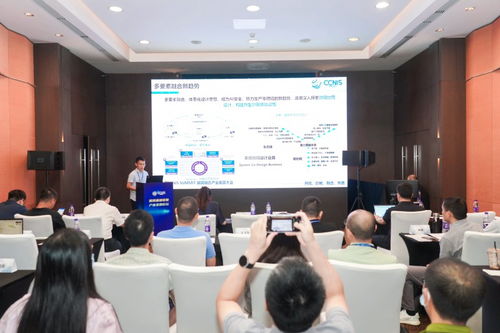 浪潮通信信息参加算网融合产业发展大会，斩获多项大奖——从技术创新看商务咨询新机遇