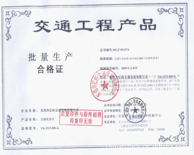 厂家直供城市移动信息亭 打造灵活高效的城市服务节点