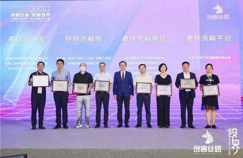 科技赋能产业，2021中国纺织服装中小企业双创大赛获奖名单出炉
